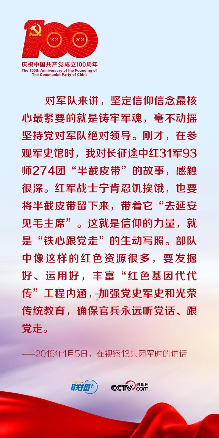 怎样让老公上进?-个人化知识问答网页