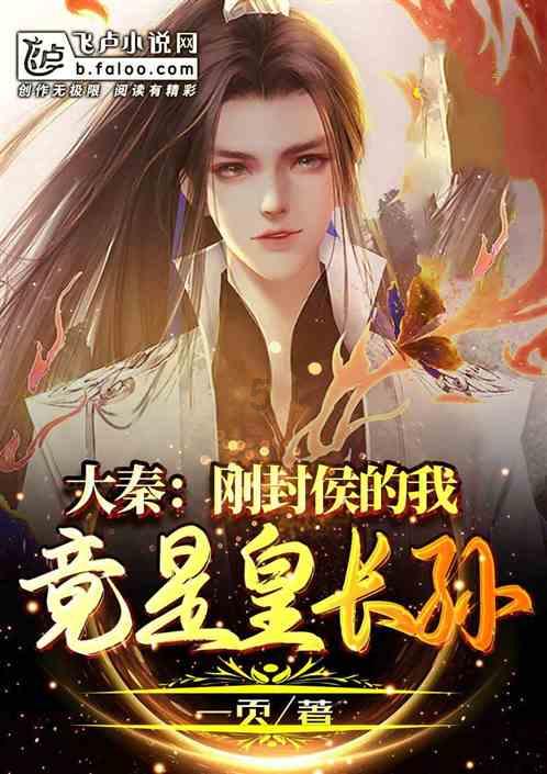 怎么样才能将手机的北京时间恢复出厂设置？