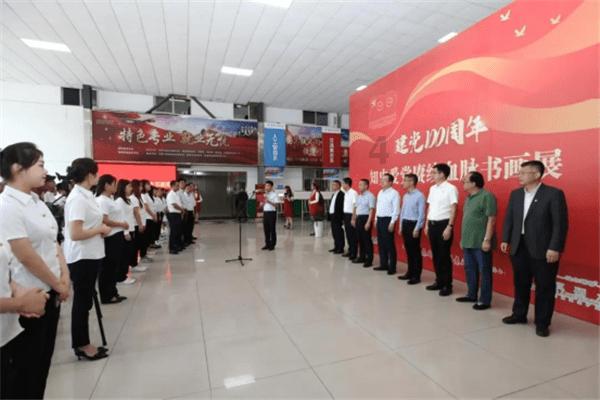 女管家逃脱记