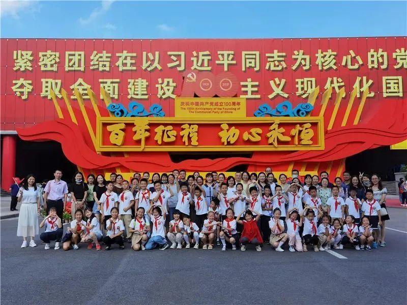 逗小猴开心系列205
