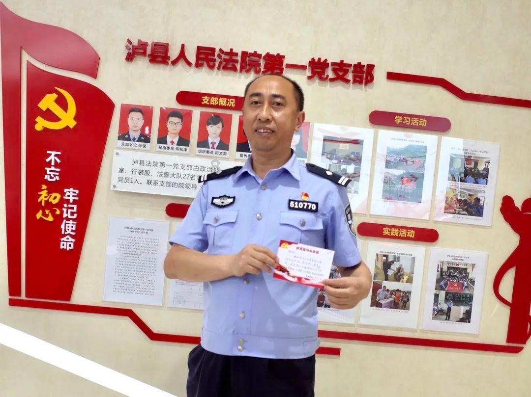 梦想牧场