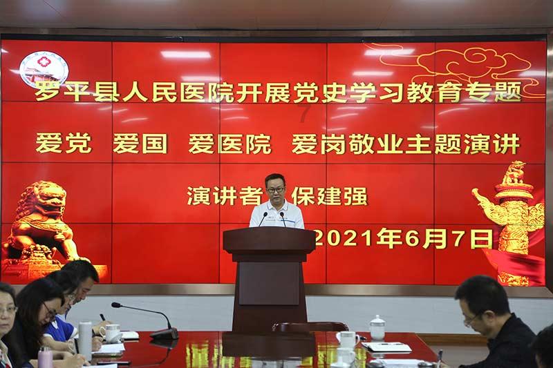 6的乘法口诀每相领邻的两句口诀的积相差？游戏画面