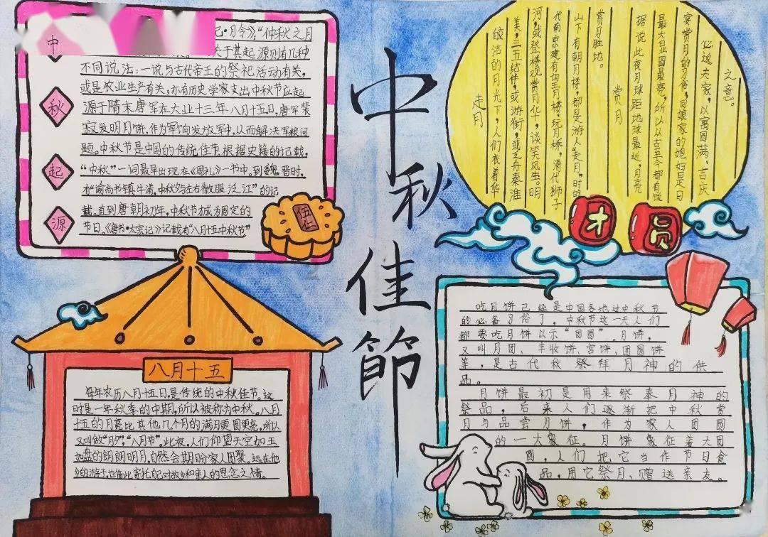 新忍出击