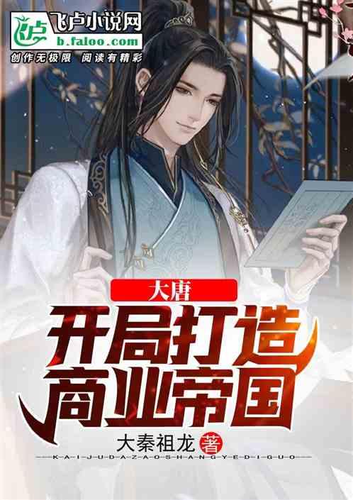 陕煤运销集团 优化方案全力保供稳增长