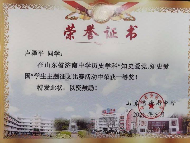 了不起的麦瑟尔夫人