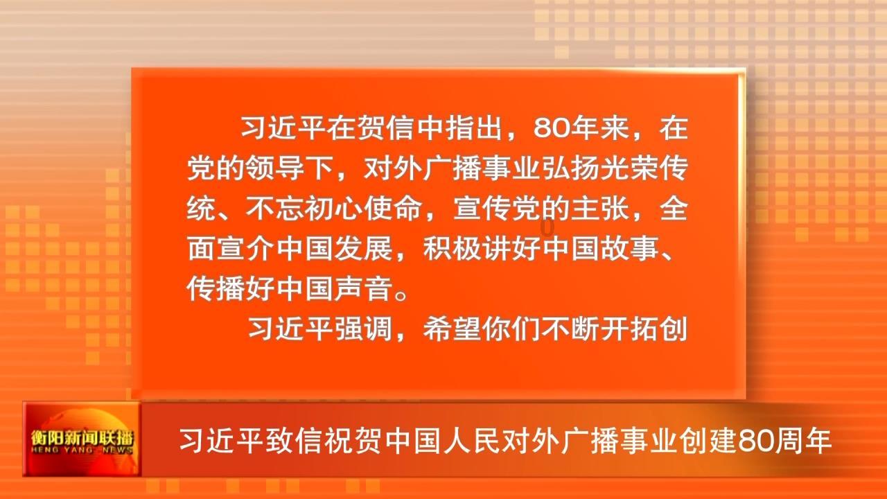救援袋鼬