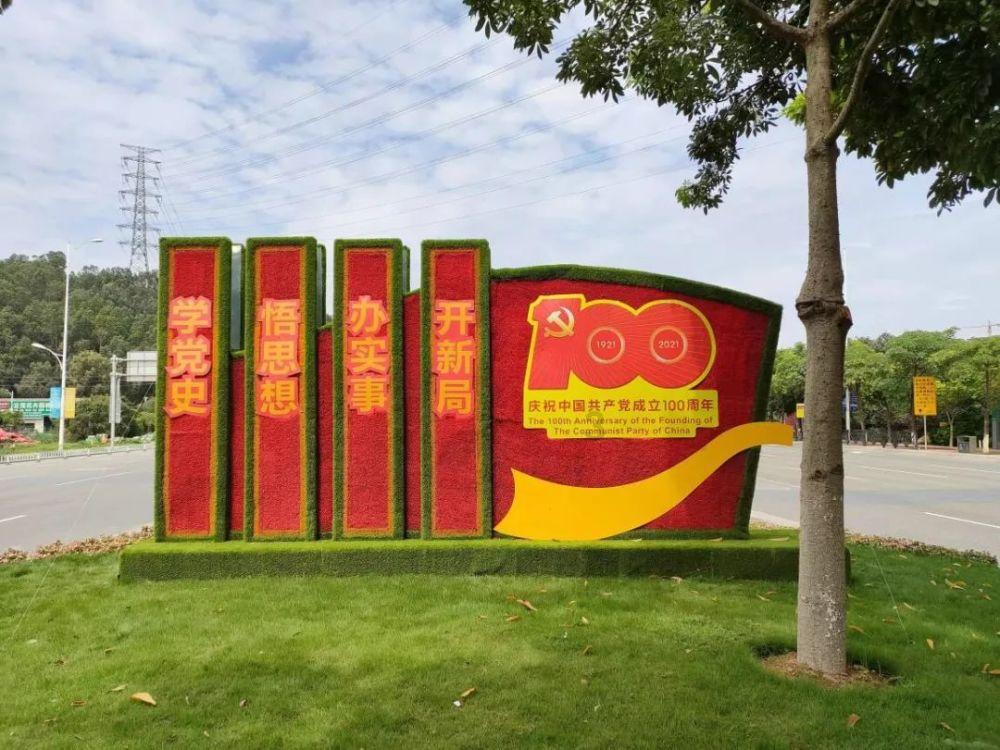【县区园地】修水县：一份跨越一百多公里的礼物