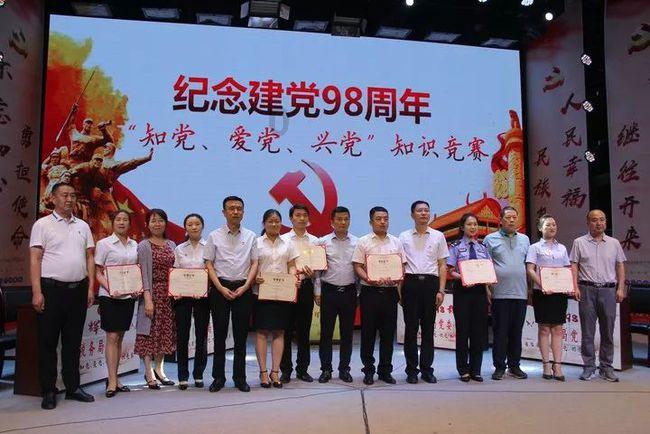 这个会议在新晃召开,关注如何推动全国黄精产业高质量发展