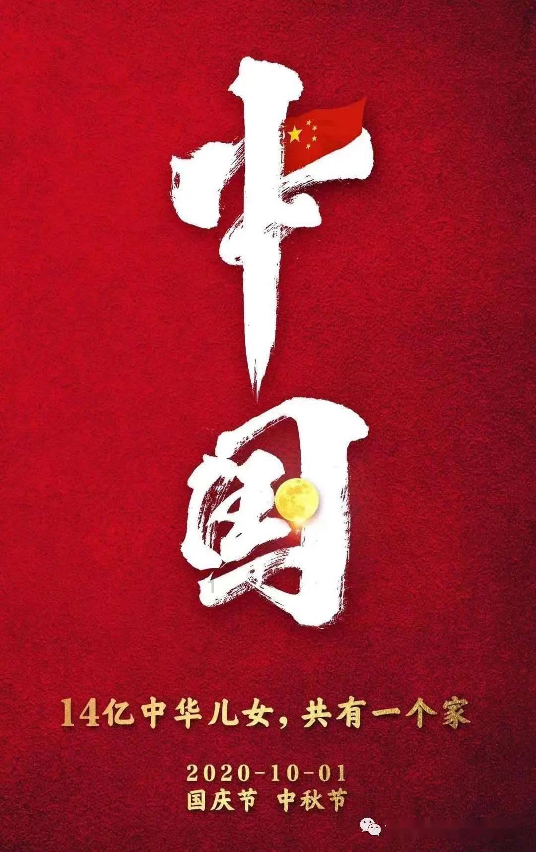 镇魔曲页游