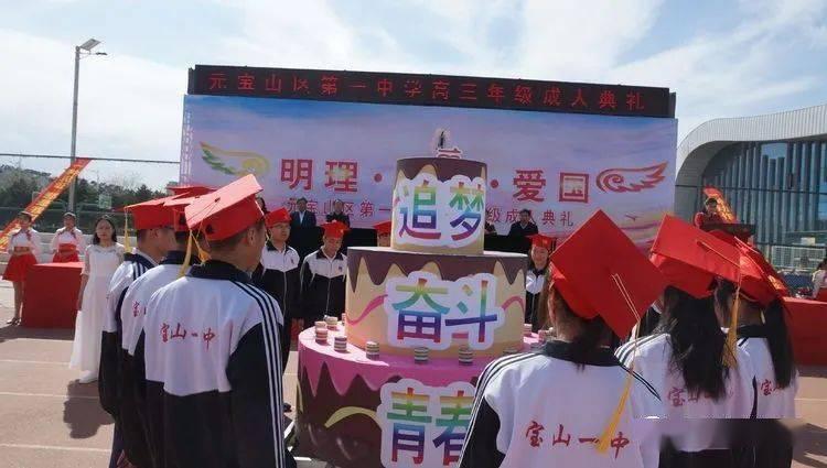 余邦利任国家开发投资集团有限公司董事、总经理、党组副书记