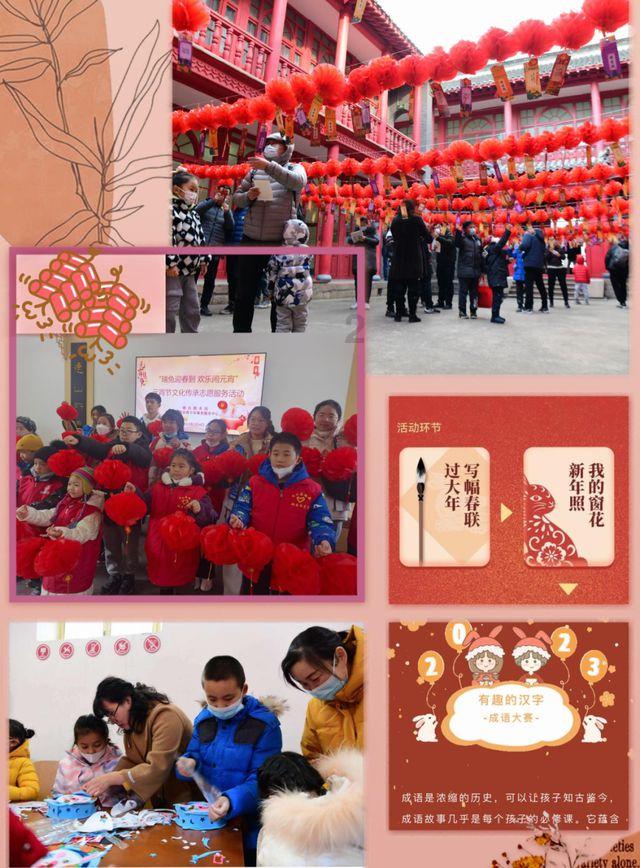 动物帮帮忙保卫家园