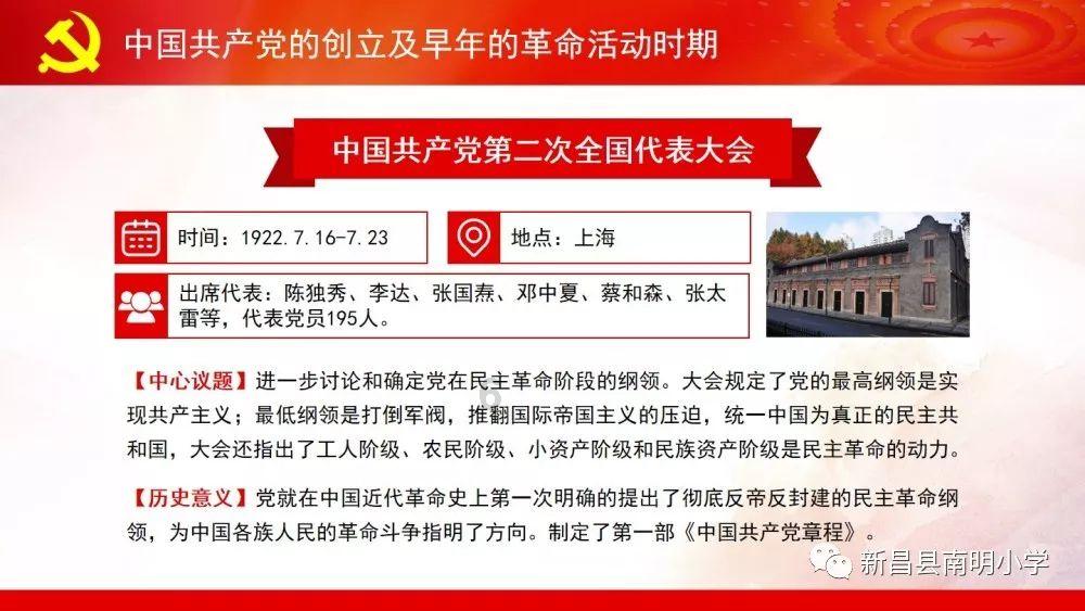 全民烧脑3去广告版