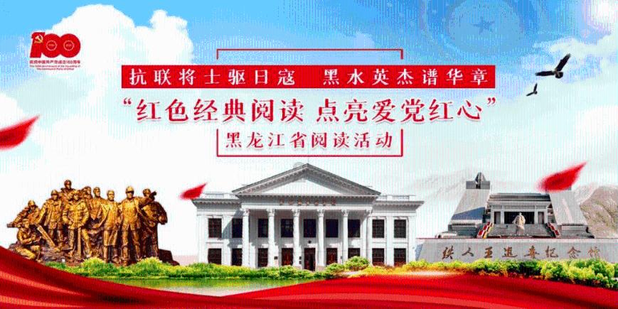 我的虚拟男友