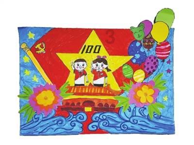 时尚太阳眼镜