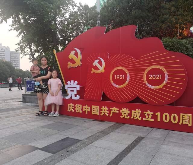 经常晚睡是什么原因呢？游戏画面