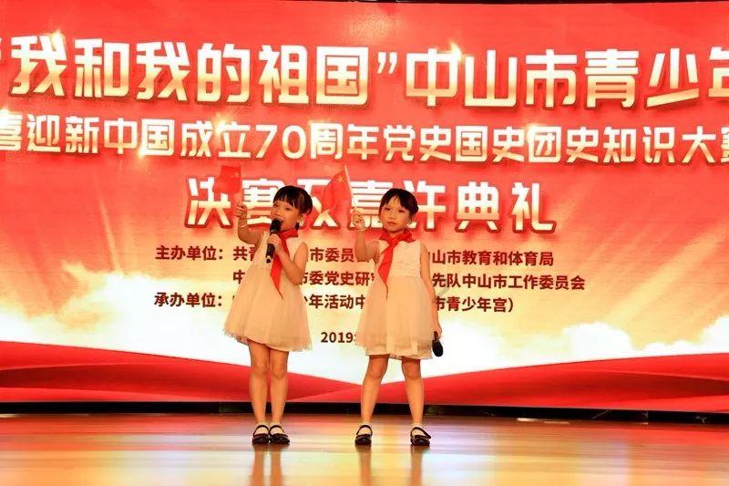 美国末日