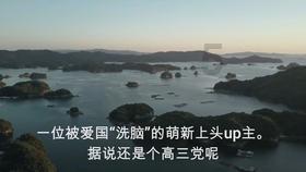 事关校外培训,潍坊发布重要提示!