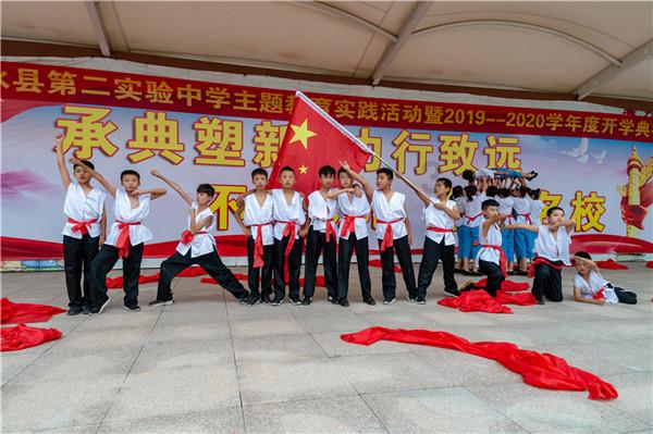 歌单来了!今晚贵阳路边音乐会·青云等你来嗨