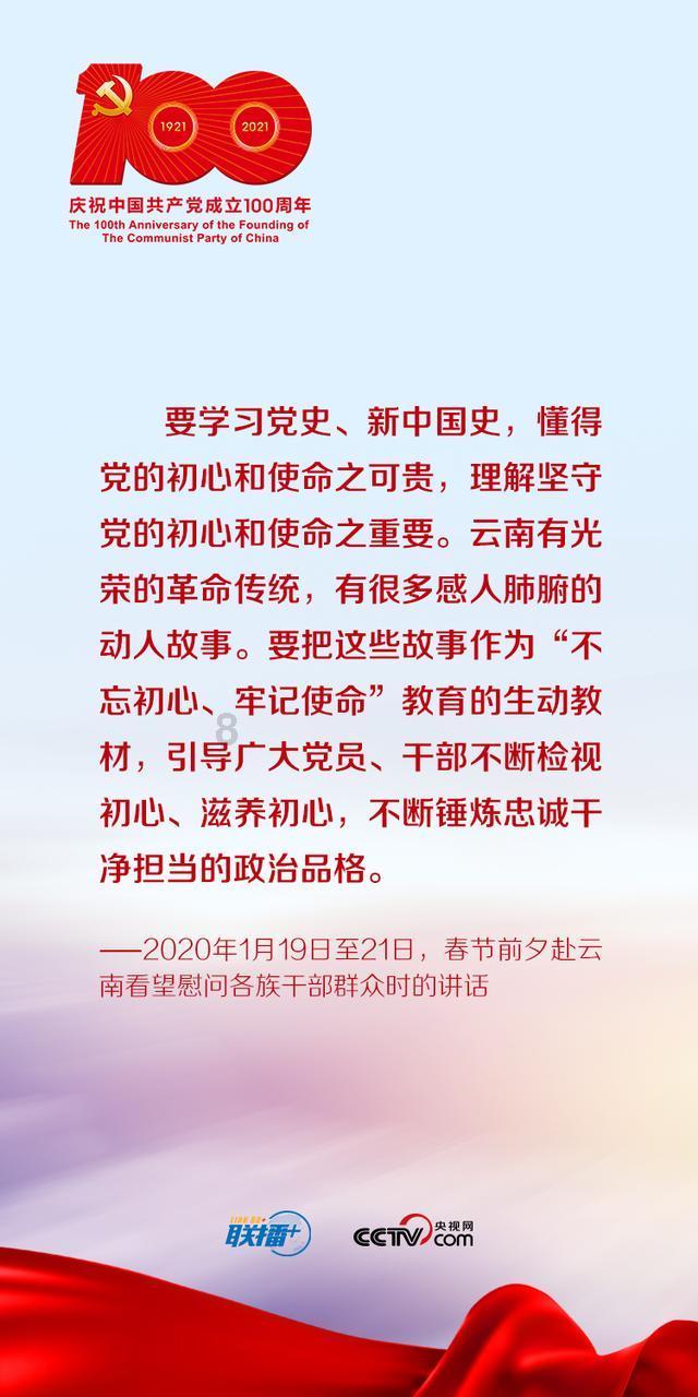 兴安盟,多功能颈椎按摩器