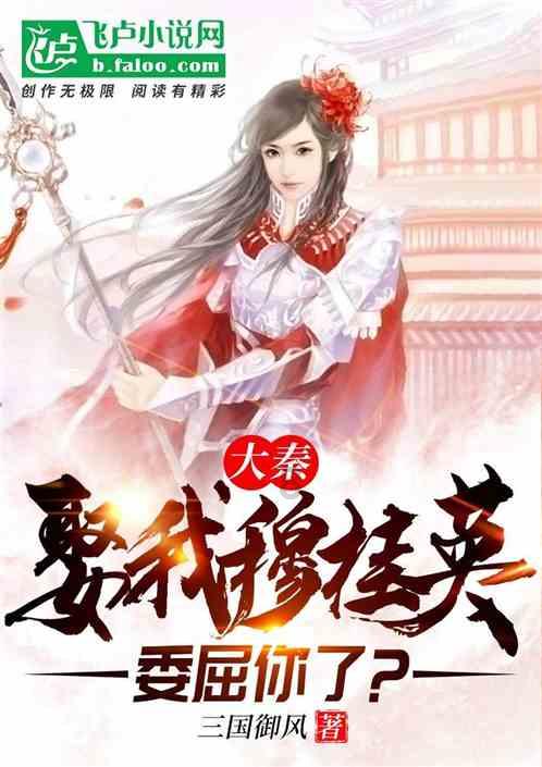 空中抛枪无敌版