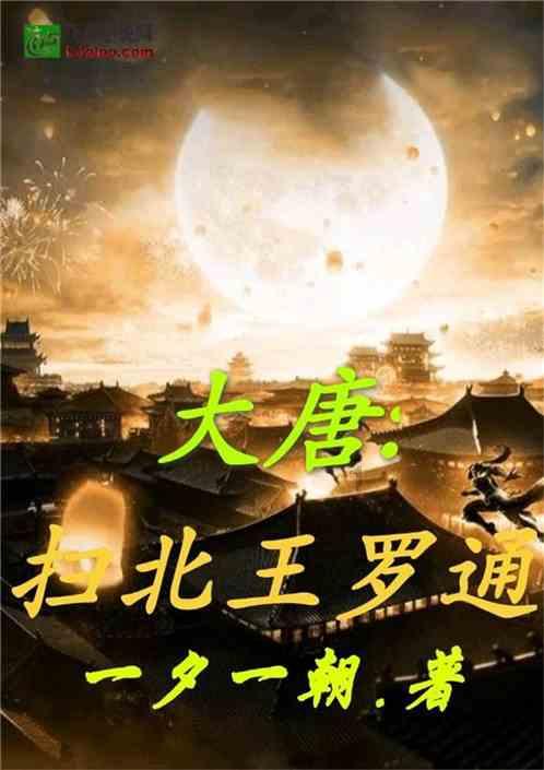 小红帽的冒险之旅