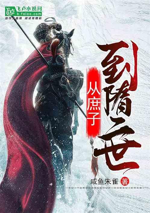 次元喵