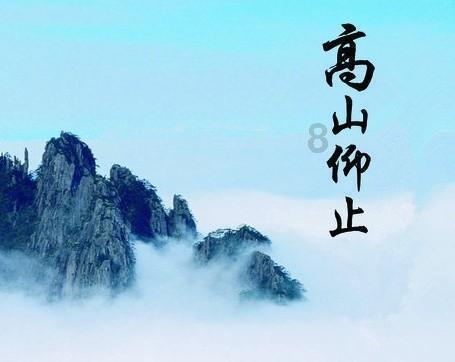 国网鹤壁供电公司积极应用新技术、新理念我市输变电工程进入“绿色建造2.0”时代