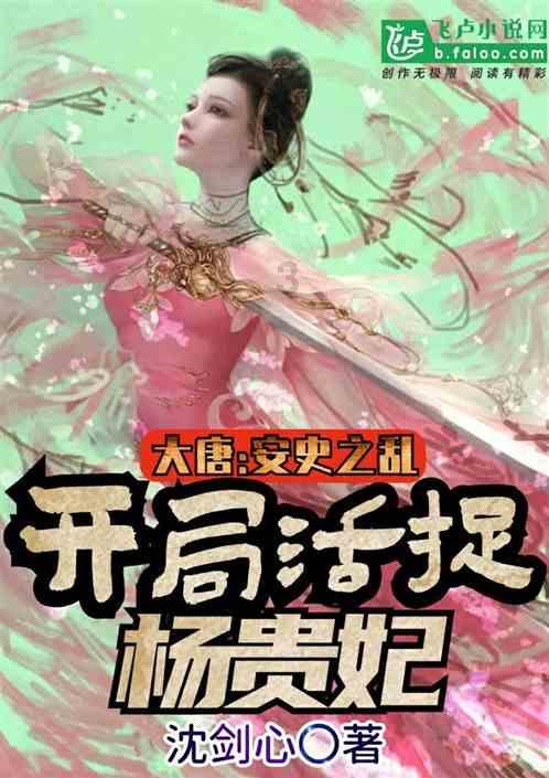这就是江湖裂天太极天龙剑游戏画面
