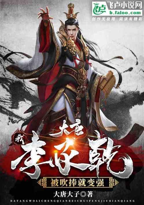 三个人在三年里陆续跟我表白怎么办？游戏画面