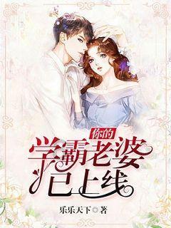 假面骑士歌查德爆笑玩梗图 相当危险的喷水形态 黑钢又被迫害了