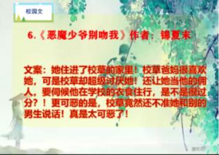 我跑步经常大腿酸疼，有腿部肌肉太弱了吗？怎么改善？游戏画面