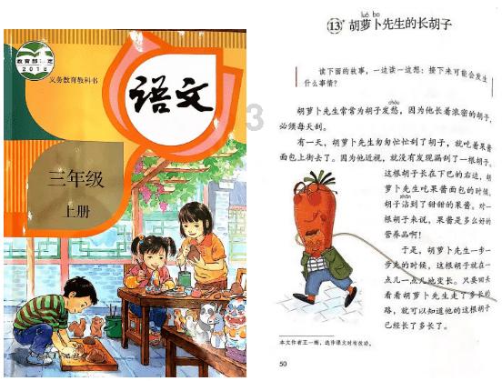 公主的舞会礼服