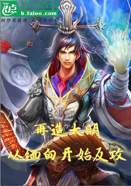 琴覆天下