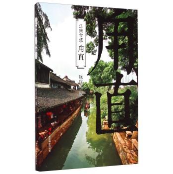 农村妈妈用红薯做传统美食，不用面粉，外酥内软，比麻团还好吃游戏画面