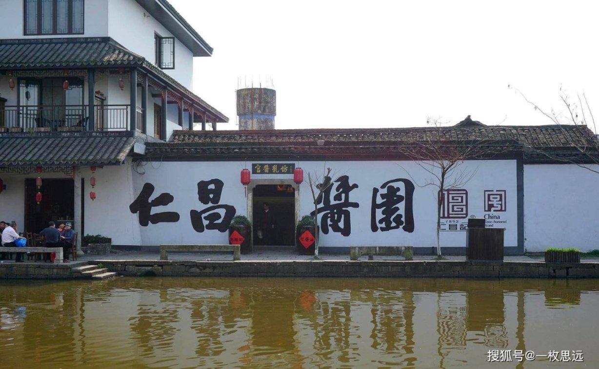 星际穿梭