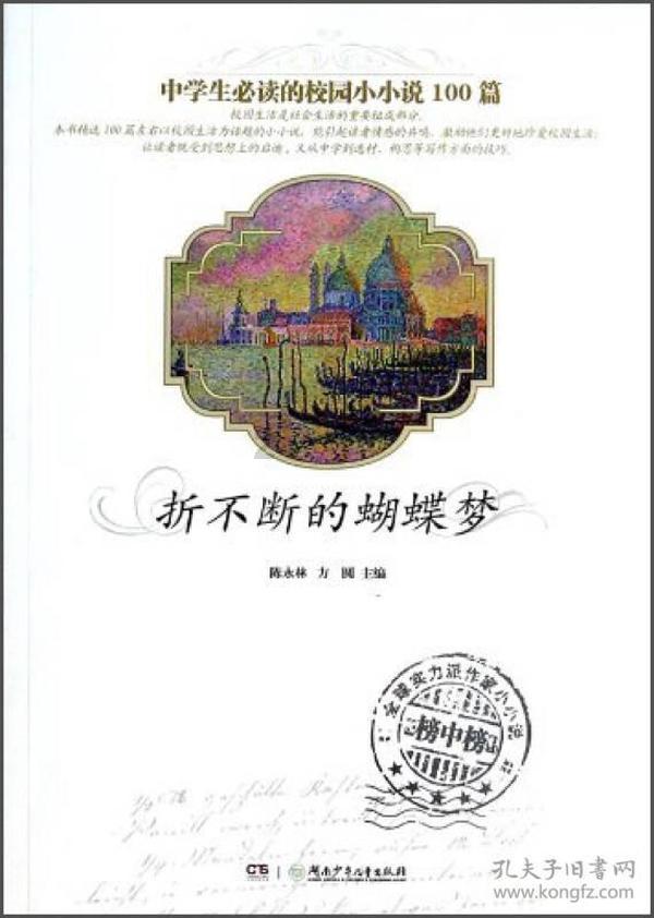 身体虚就要“大补”？吃补药的6个禁忌你都清楚吗？